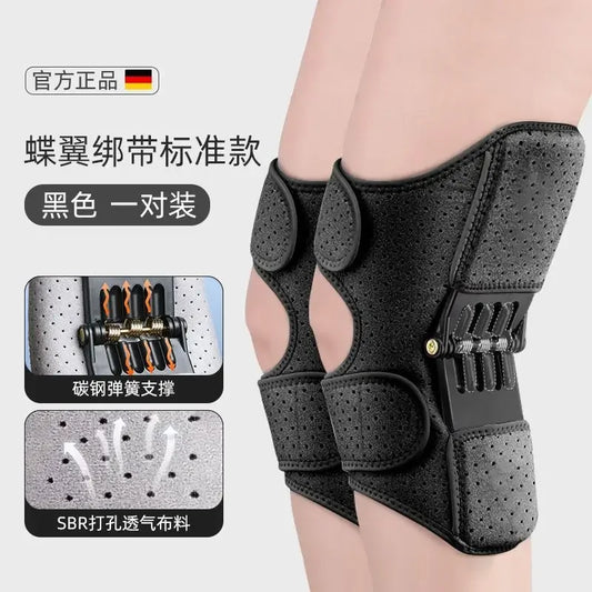 Moonbiffy Knee Brace With Non Slip Breathable Rebound Springs Support