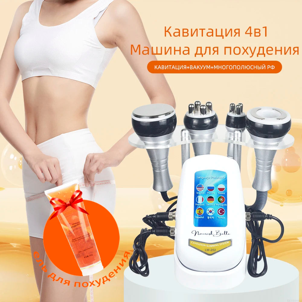MISSHEART 4 In 1 Cavitation Vacuum Slimming Machine