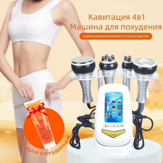 MISSHEART 4 In 1 Cavitation Vacuum Slimming Machine